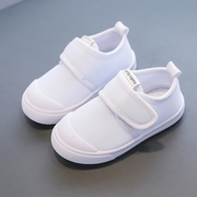 小白鞋3-12岁布鞋幼儿园，专用白球鞋(白球鞋)学生运动，舞蹈鞋中小童签名款
