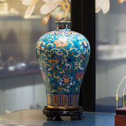 景泰蓝花瓶梅瓶铜胎珐琅新中式家居装饰摆设收藏工艺品乔迁礼摆件