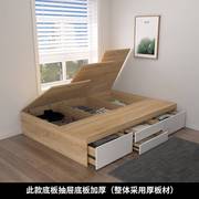 定制单人床小户型现代简约无床头床箱榻榻米床板带抽屉储物收
