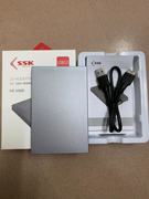 SSK飚王金属移动硬盘盒适用西数希捷东芝固态笔记本2.5寸硬盘3.0