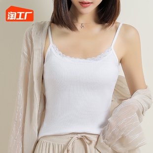纯棉吊带背心女夏内搭针织性感蕾丝灰色打底外穿无袖上衣条纹螺纹