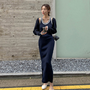 韩国东大门时髦长袖开衫修身显瘦长款针织连衣裙两件套装女