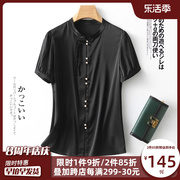 新中式复古真丝衬衫女国风短袖纯色钉珠高级感桑蚕丝上衣气质小衫