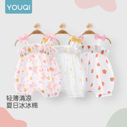 优奇超萌婴儿服女宝宝满月公主风夏季薄款吊带裙超可爱婴儿连体衣