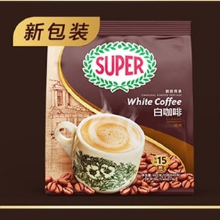 马来西亚进口白咖啡怡保super牌炭烧特浓 浓缩三合一600g