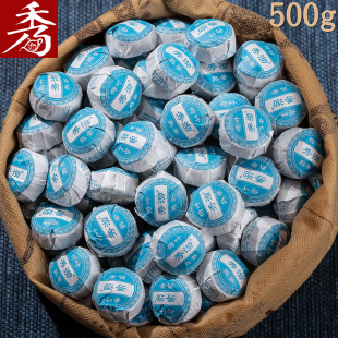 荷叶普洱熟茶迷你小沱茶秀沏花草，组合茶叶云南普洱荷叶茶500g