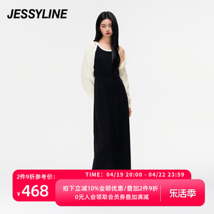 杰茜莱2024春季jessyline针织，开衫吊带连衣裙时尚两件套装女