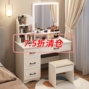 梳妆台网红ins风卧室小型化妆桌现代简约收纳柜一体小户型化妆台