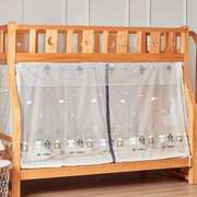 双层床蚊帐子母床下铺，专用1.2m1.35家用梯形，高低床1.5m儿童上下床