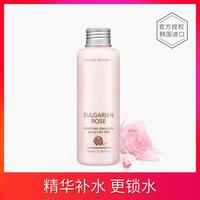 韩国naturerepublic自然乐园，保加利亚玫瑰滋润补水清爽保湿乳液