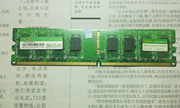 leadmax超胜ddr28002g二代电脑台式机内存兼容667pc2-6400u