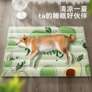 狗狗冰垫宠物凉席垫，夏咪凉垫狗垫子四季通用狗窝睡垫地垫用品