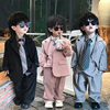 男童西装套装2023春秋儿童，小西服韩版洋气，花童礼服钢琴演出服