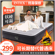INTEX气垫床充气床垫单人双人家用加大折叠厚床垫户外便携床