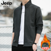Jeep吉普开衫厚棉T男士冬季休闲运动上衣服加绒保暖立领夹克外套