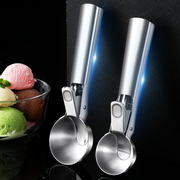 不锈钢雪糕勺家用冰淇淋勺挖球器商用水果西瓜冰激凌挖球勺子神器