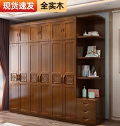 现代简约家用卧室小户型收纳衣柜大衣橱实木衣柜原木全实木对开门