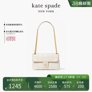 kate spade ks evelyn 绗缝中号单肩手提包链条包秋冬通勤女包