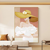 奶油原木风客厅沙发背景墙装饰画现代简约落地画抽象人物玄关壁画