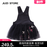 JUZI STORE童装针织牛仔网纱蝴蝶结装饰背带裙连衣裙女童1936835