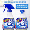 日本花王KAO浴室卫生间强力清洁泡沫亮白除菌*去除霉菌霉斑点