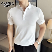 鳄鱼白色polo衫男士夏季薄款潮流，翻领上衣服韩版商务短袖t恤男装