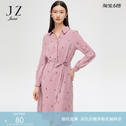 玖姿奥莱衬衫领格纹印花连衣裙秋冬款女JTBQ50058