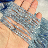 天然海蓝宝切面散珠2-4mm好品质水晶球锁骨链，手链半成品diy饰品