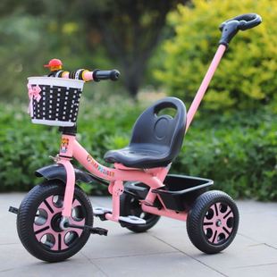 宝宝三轮车手推儿童三轮脚踏车，1-3-5岁儿童自行车，小孩学步车带斗