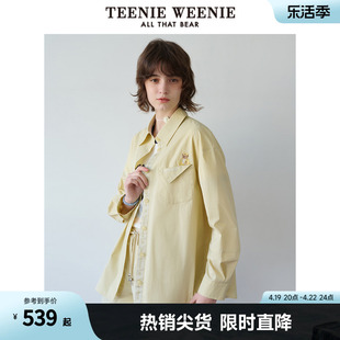 TeenieWeenie小熊女装2024春装刺绣慵懒休闲宽松长袖衬衫上衣