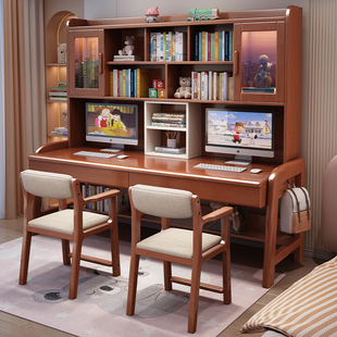 双虎家私实木双人书桌书架一体电脑桌办公桌家用客厅并排学习