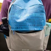双肩包女韩版初高中学生书包男潮流青年15.6寸14电脑旅游旅行包