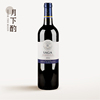 法国原红酒Lafite拉菲传说干红葡萄酒12.5%vol750ml