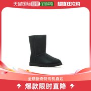 香港直邮潮奢 Ugg 男士经典款低筒靴子