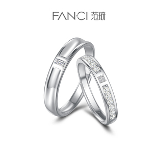 Fanci范琦银饰星辰大海对戒情侣戒指开口戒指女设计小众时尚个性