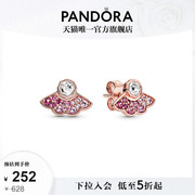 Pandora潘多拉粉色扇子耳钉玫瑰金色渐变镶嵌设计闪耀高级少女