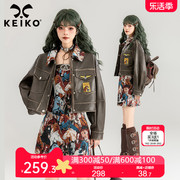 KEIKO 高端棕色皮衣外套女短款2024春季美拉德美式复古机车皮夹克