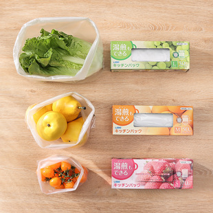 日本进口保鲜袋家用食品袋水果保鲜袋密封袋冰箱冷藏袋食物储存袋