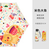 韩国可爱糖果色小花，大象迷你口袋太阳伞，遮阳伞晴雨学生upf50+