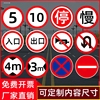 道路施工牌前方施工标志牌折叠警示牌反光牌交通设施定制