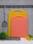 彩色切菜板塑料防霉揉面案板立式砧板厨房家用PE粘板时尚抗菌