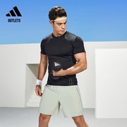 adidasoutlets阿迪达斯男装，速干舒适运动健身上衣圆领短袖t恤