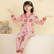 女童睡衣春秋纯棉长袖薄款翻领草莓，熊卡通(熊卡通，)可爱大童套装空调家居服
