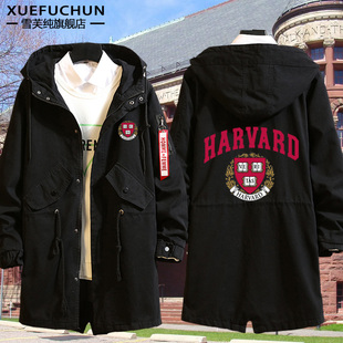 美国名校哈佛大学生纪念衣服连帽风衣Harvard校服纪念品外套男女