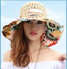 夏天帽子女韩版百搭海边遮脸防紫外线大沿沙滩，太阳帽遮阳防晒草帽