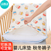 幼儿园专用床垫垫子冬季宝宝婴儿褥子可拆洗加厚儿童小床垫被垫褥