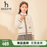 hazzys哈吉斯(哈吉斯)童装，女童开身线衣秋季中大童亲肤撞色针织衫