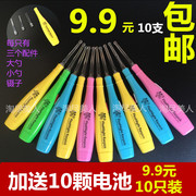 10支发光耳勺日本儿童专用手电，夜光耳扒采耳带灯掏耳朵带灯挖耳勺