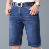 5分短裤，夏季超薄中年人的裤子