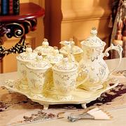 价保30天水杯套装英式下午茶茶具套装茶杯陶瓷，杯子家用咖啡杯